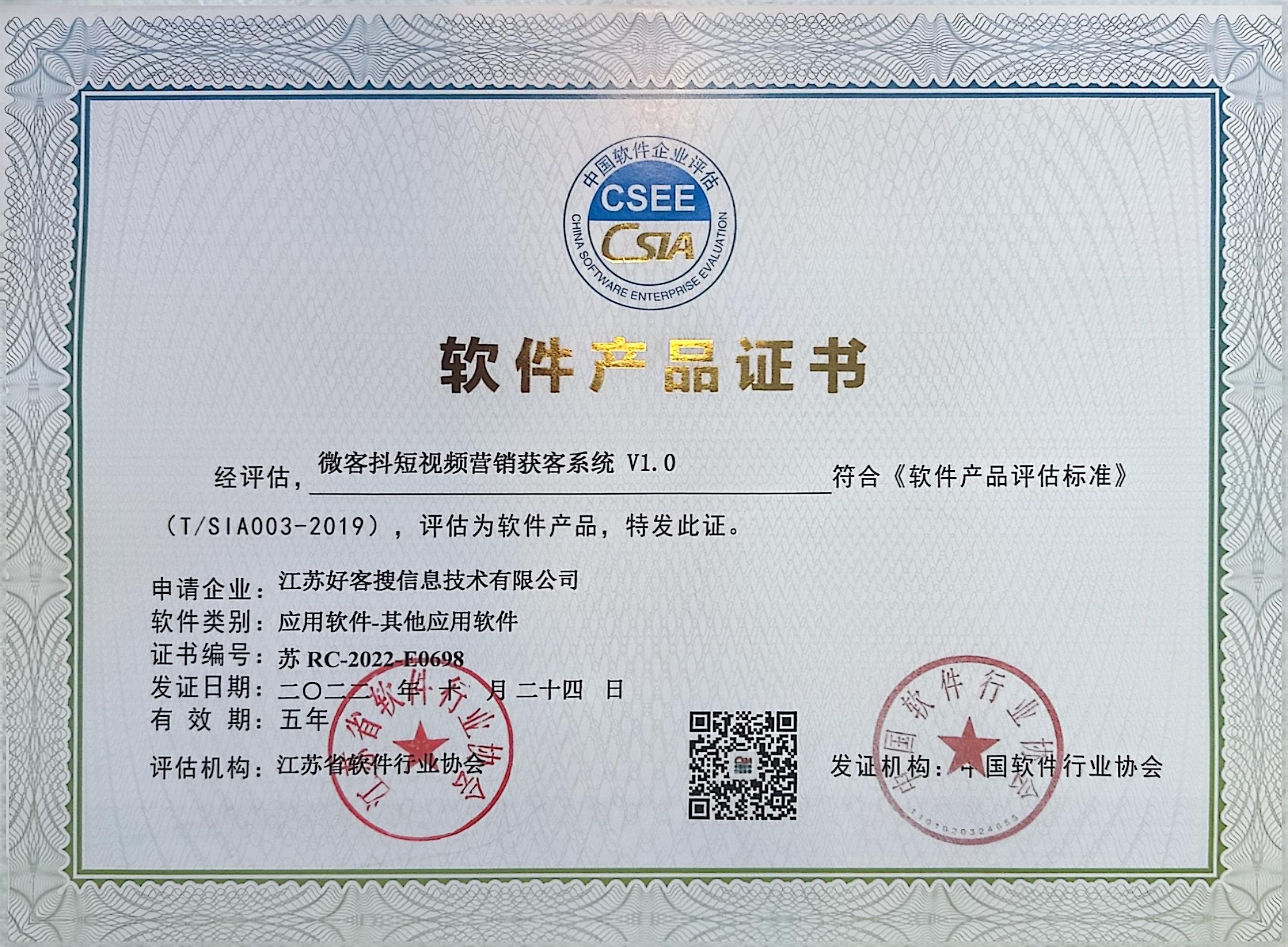 和林格尔做seo的过程中哪些细节是被我们忽略的？